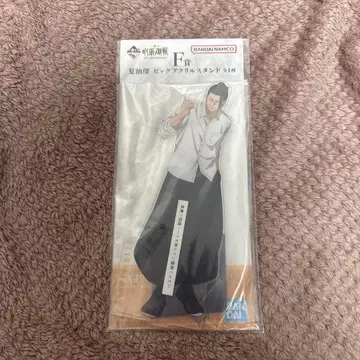 주술회전 1번 복권 게토 스구루 빅 아크릴 스탠드