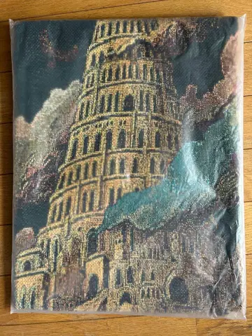 Mrs. GREEN APPLE 미세스 바벨 가챠 구김 멀티 크로스