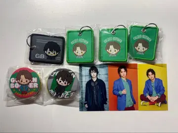 키야부 유타카 2025 투어 가챠 묶음 판매 골든 폭격기