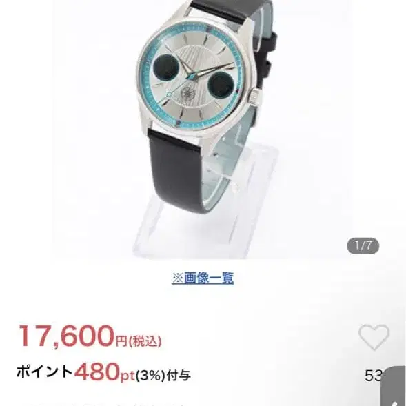 1번째 상품 이미지