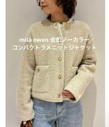 mila owen 금장 버튼 노카라 컴팩트 라메 니트 자켓