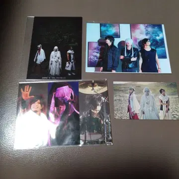 신 천지 개벽 집단 지그재그 브로마이드