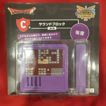 드래곤 퀘스트 복권 가게 사운드 블록 여관