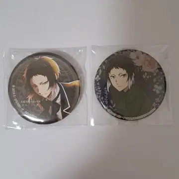 문호 스트레이독스 아쿠타가와 류노스케 캔 배지