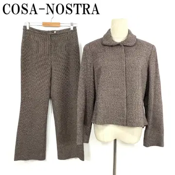 LA4971 코자노스트라 자켓 팬츠 셋업 브라운 42