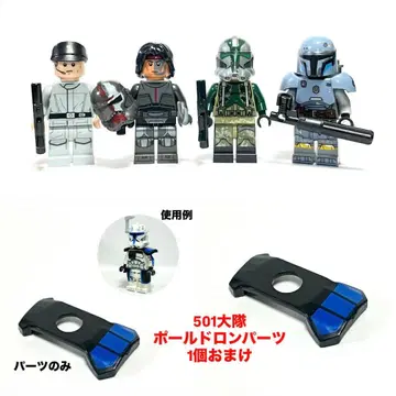 레고 스타 워즈 정품 미니 피규어 묶음 덤 포함