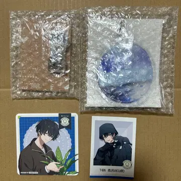 에이트리 총운첨세트