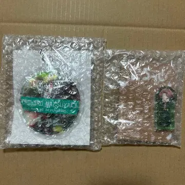 에이트리 여름 야키치야 BD 세트