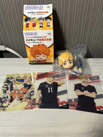 하이큐 넨도로이드 미야 아츠무 미야 오사무 세트