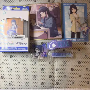 호시노 이치카 레오니 모음 색지 바이스 혜택