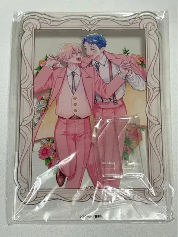 놓치지 마세요, 남편님 복권 메이트 B-1상 아크릴 비주얼 보드