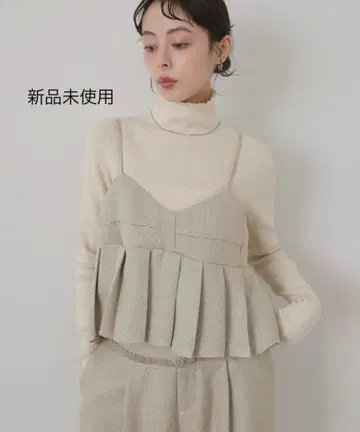 LIAN 같은 형태 트위드 플리츠 뷔스티에 [ Ivory ]