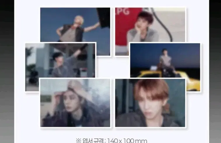 boynextdoor EDIYA postcard