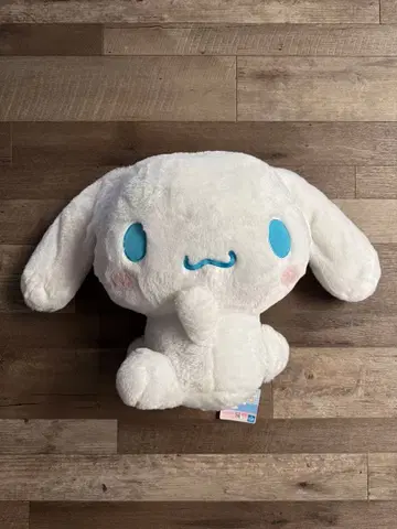 [ 선착순 ] 산리오 시나모롤 촉감 발군 초 대형 뒤돌아보기 봉제 인형