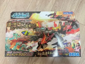 세가토이즈 체인렌서 체인드래곤DX CR-12