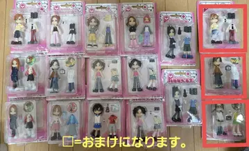 핑키 스트리트 모음 14개 + 증정품 (3개 하자품)