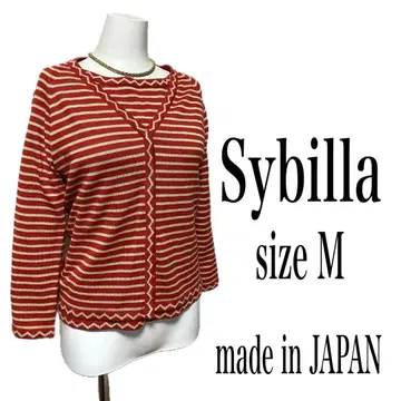 새상품급 시빌라 Sybilla 가디건 니트 앙상블 보더