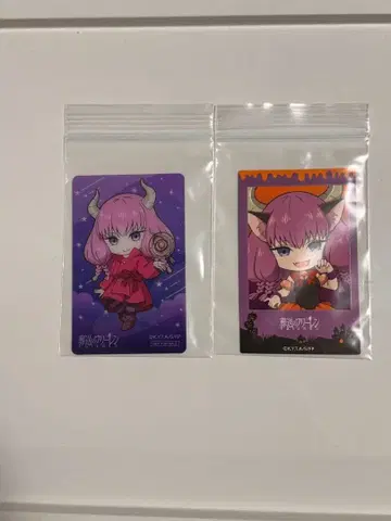 프리렌 아우라 특전 카드, 폴라로이드풍 카드 세트 오기노야 ORB 카페