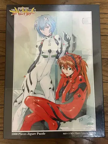 에반게리온 1000피스 직소 퍼즐 플러그 수트 레이&아스카