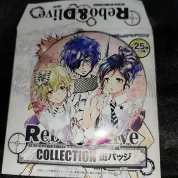 가정교사 히트맨 REBORN! 엘 드라이브 컬렉션 캔뱃지