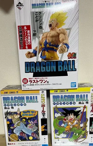 미개봉 제일복권 드래곤볼 40th 라스트 원상 A상 B상 3개 세트