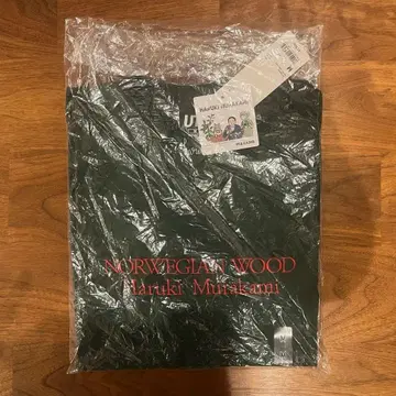새상품 무라카미 하루키 노르웨이의 숲 T셔츠 M사이즈