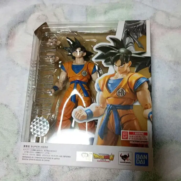 1번째 상품 이미지