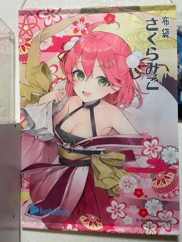 사쿠라미코 태피스트리 세트