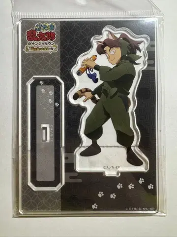 닌타마 란타로 난자타운 야마다 릿키치 아크릴 스탠드