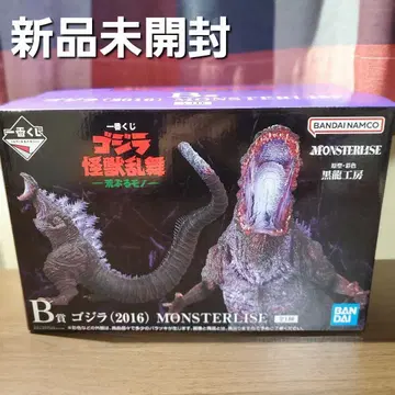 제일복권 고질라 B상 고질라(2016)