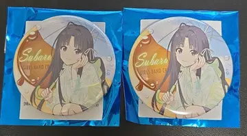 걸즈밴드클라이 anisugar 푸딩 캔뱃지 야스와 스바루 2개 세트