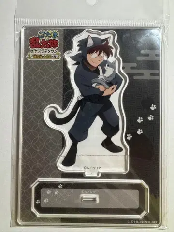 닌타마 란타로 난자타운 도이 한스케 아크릴 스탠드