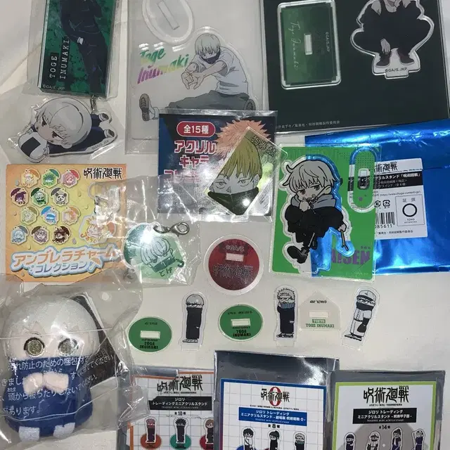 이누마키 토게 공식 굿즈 일괄 아크릴스탠드 키링 지로리 미니타운 메지루시