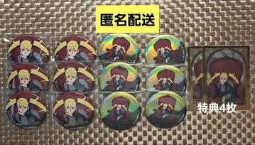 괴수 8호 로프트 시노미야 키코루