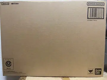 METAL BUILD GN ARMS TYPE-E GN 암즈