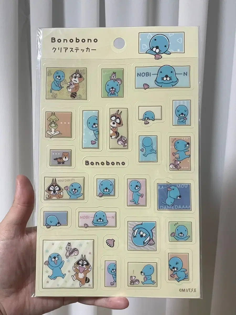 Bonobono sticker