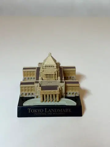 도쿄 랜드마크 국회의사당 카이요도 캡슐 피규어 컬렉션 가챠