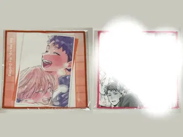 놓치지 마세요, 주인님 복권 메이트 극세사 타월 C-2상 C-4상