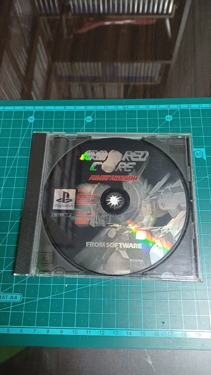 [PS1] Armored Core Project Phantasma CD Only