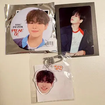 treasure 재혁 캡슐 토이 아크릴 키링 트레이딩 카드 캔뱃지