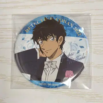 명탐정 코난 마츠다 진페이 할로윈의 신부 캔뱃지