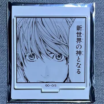 데스노트 DEATHNOTE 시계 부품 아크릴 스탠드 야가미 라이토
