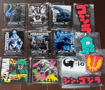 제일복권 고질라 괴수난무 F상 호로 H상 치비 고질라 13종