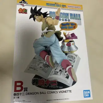 드래곤볼 B상 손오공 피규어 1번 복권