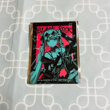 돈키 하츠네 미쿠 혜택 카드 2025