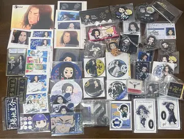 도쿄 리벤저스 바지 케이스케 묶음 판매