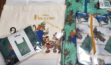 땡큐마트 파울펠로우 기디언 3점 세트