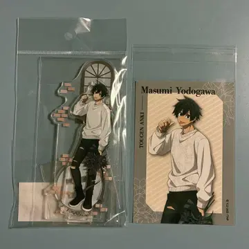 도겐안키 GiGO 요도가와 마스미