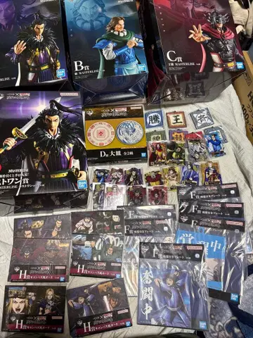 제일복권 춘추전국대전 킹덤 A상 B상 C상 라스트원상 하위상 세트