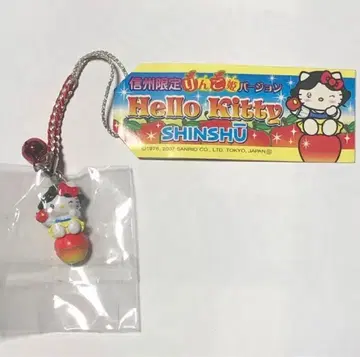 헬로키티 신슈 한정판 족자 스트랩 사과 공주